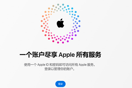 安仁iPhone维修中心分享iPhone下载应用时重复提示输入账户密码怎么办 