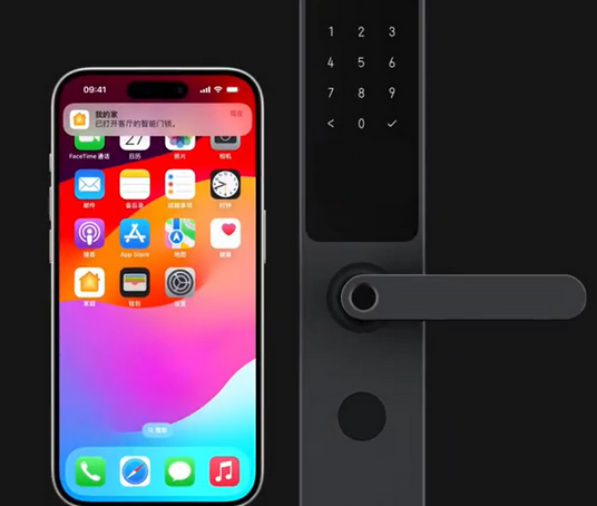 安仁iPhone维修站分享在iPhone上使用家庭钥匙开启智能门锁 