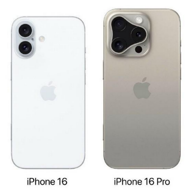 安仁苹果16维修网点分享iPhone16系列提升明显吗