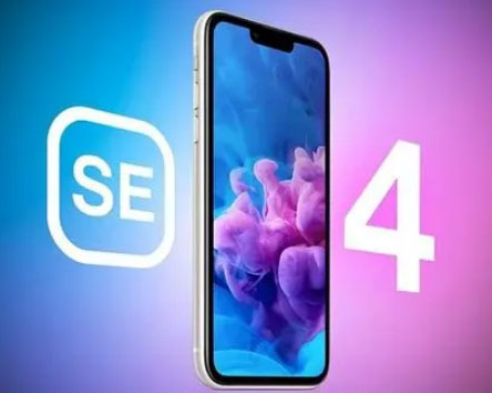 安仁苹果SE维修分享iPhoneSE受众群体是哪些 