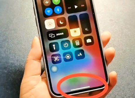 安仁苹安仁果维修站分享如何使用iPhone下方横线进行应用切换