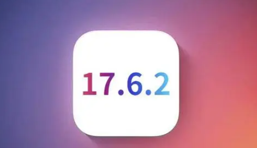 安仁苹安仁果维修店铺分析iOS 17.6.2即将发布