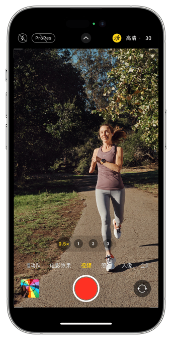 安仁苹果14维修店分享iPhone 14 机型使用“运动模式”拍摄更稳定的视频 