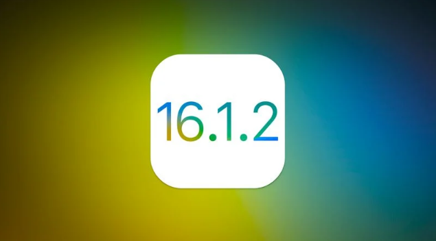 安仁苹果维修分享iOS 16.2有Bug能降级吗？ iOS 16.1.2已关闭验证 