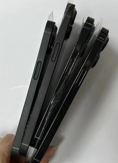 安仁苹果14维修分享iPhone14电池多少毫安 
