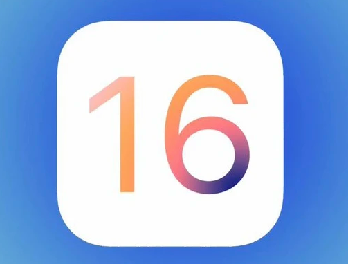 安仁苹果手机维修分享iOS16不支持iPhone6s，手中的6s怎么办 