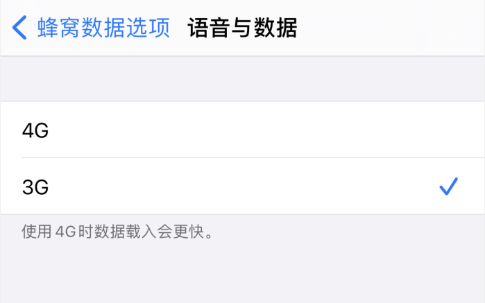安仁苹果手机维修分享iPhone 更新系统后找不到“个人热点”选项怎么办 