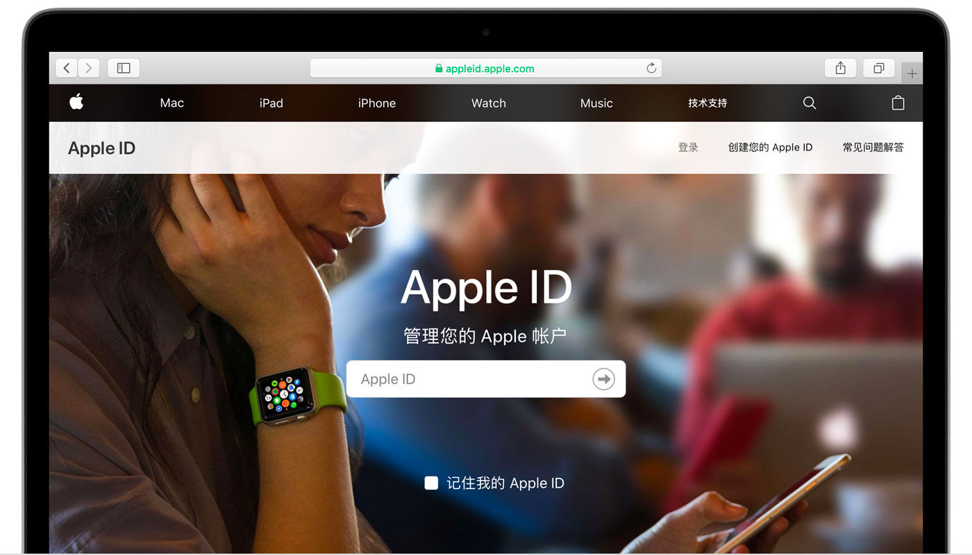 安仁苹果手机维修分享iPhone 用户需注意 
