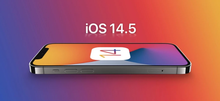 安仁苹果手机维修分享谈谈iOS14.5正式版的使用感受 