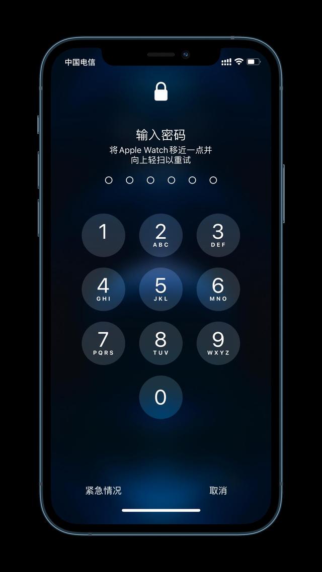 安仁苹果手机维修分享Apple Watch解锁iPhone功能效果怎么样 