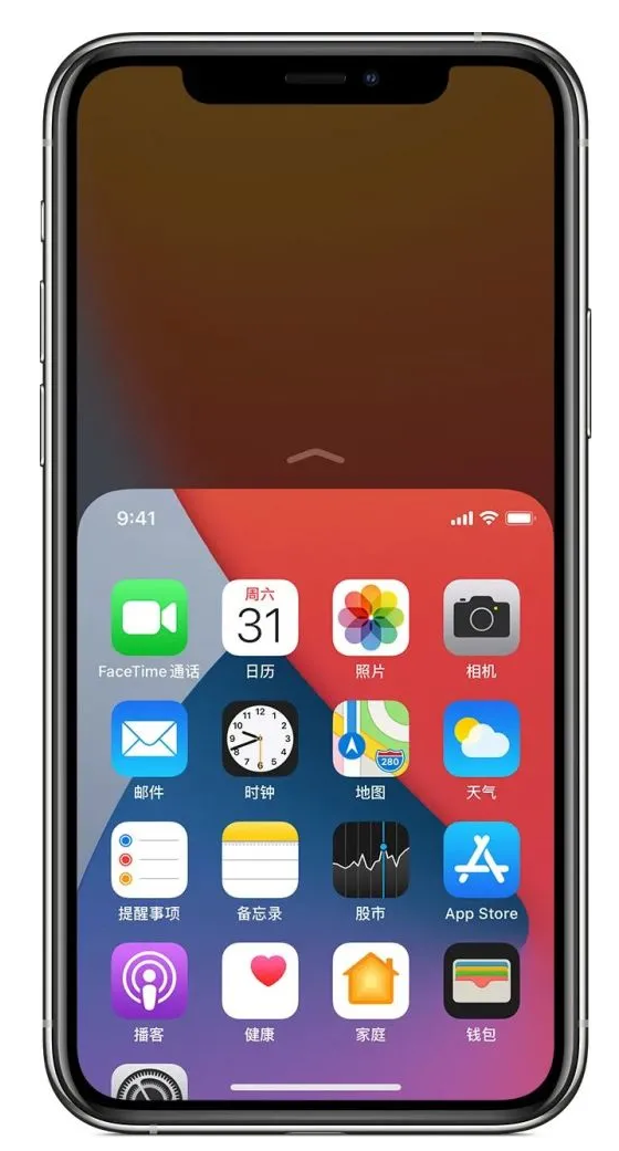 安仁苹果手机维修分享iPhone 12单手点按屏幕使用方法 