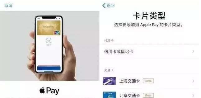 安仁苹果手机维修分享iPhone12 手机NFC使用方法 