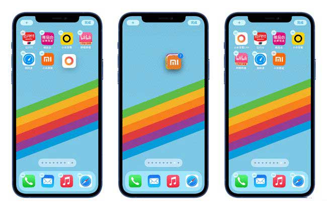安仁苹果手机维修分享iPhone 12如何批量移动 App 图标 