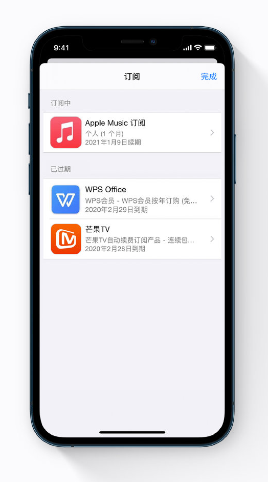 安仁苹果手机维修分享小技巧 