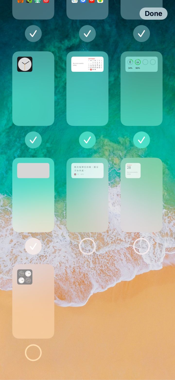 安仁苹果手机维修分享iPhone 升级 iOS 14 后的四个实用小技巧 