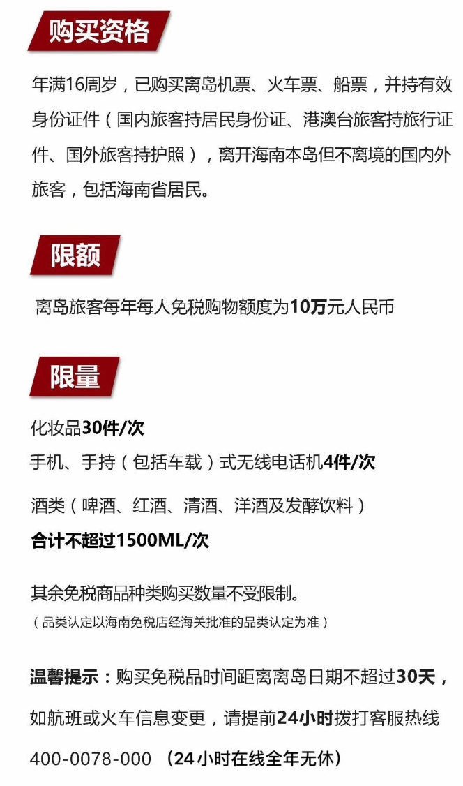 安仁苹果手机维修分享琼版 iPhone 12 售价 4784 元起，如何才能买到 