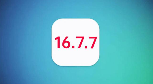 安仁苹果手机维修分享iOS 16.7.7正式版升级_iOS 16.7.7 正式版一键刷机教程 