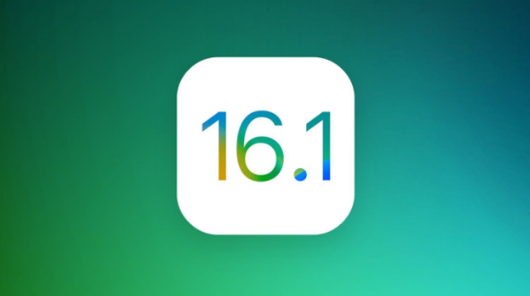 安仁苹果手机维修分享iOS 16.1 RC版升级_iOS 16.1 RC版一键刷机教程 