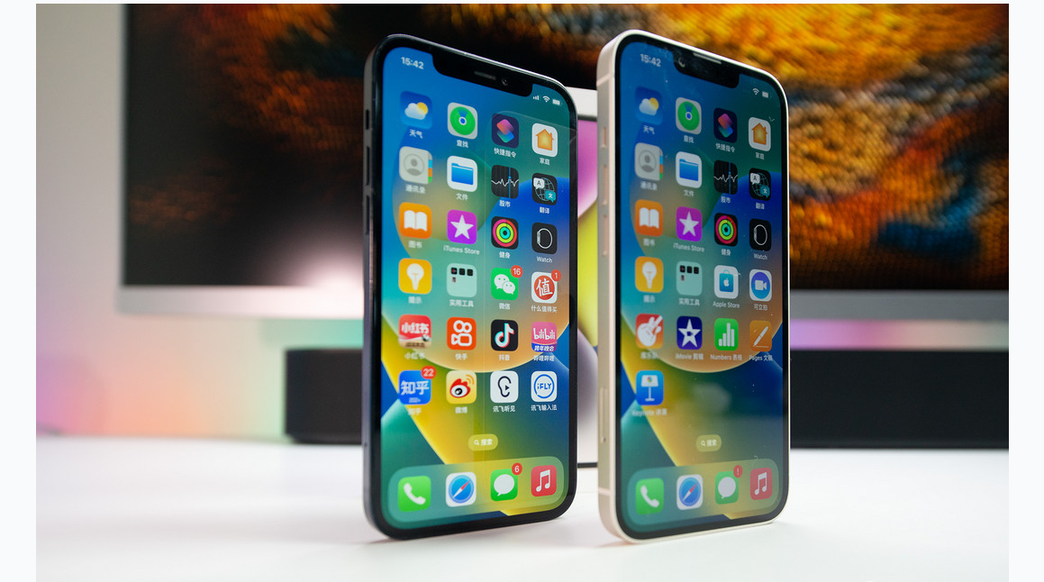 安仁苹果维修点分享iPhone 14 Plus进水维修 