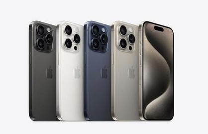 安仁苹果维修点分享iPhone 15 Pro自动关机故障解析 