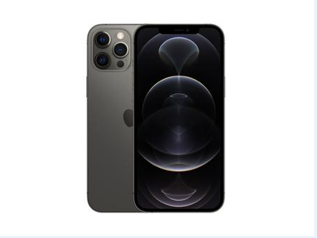 安仁苹果维修点分享iPhone 12 Pro Max扩容实操风险 