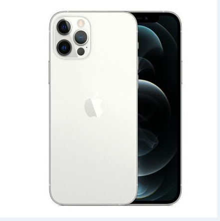 安仁苹果维修点分享iPhone 12 Pro电池与备份排错指南 