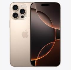 安仁苹果维修点分享iPhone 16 Pro Max相册与辅助排错 