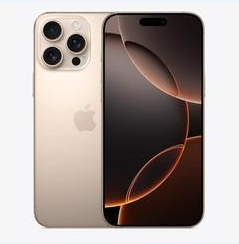 安仁苹果维修点分享iPhone 16 Pro Max黑屏小众问题解析 