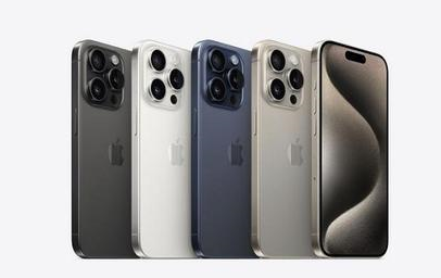 安仁苹果维修点分享iPhone 15 Pro发烫五大诱因详解 