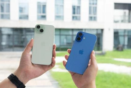 安仁苹果维修点分享iPhone 16 Plus发烫多场景剖析 