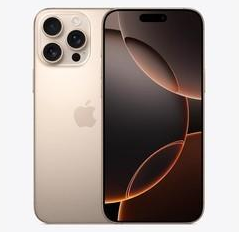 安仁苹果维修点分享iPhone 16 Pro Max发烫多重诱因解析 